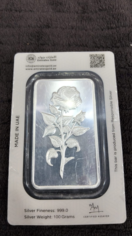 Emirates Gold Silver Bar – 100 Grams