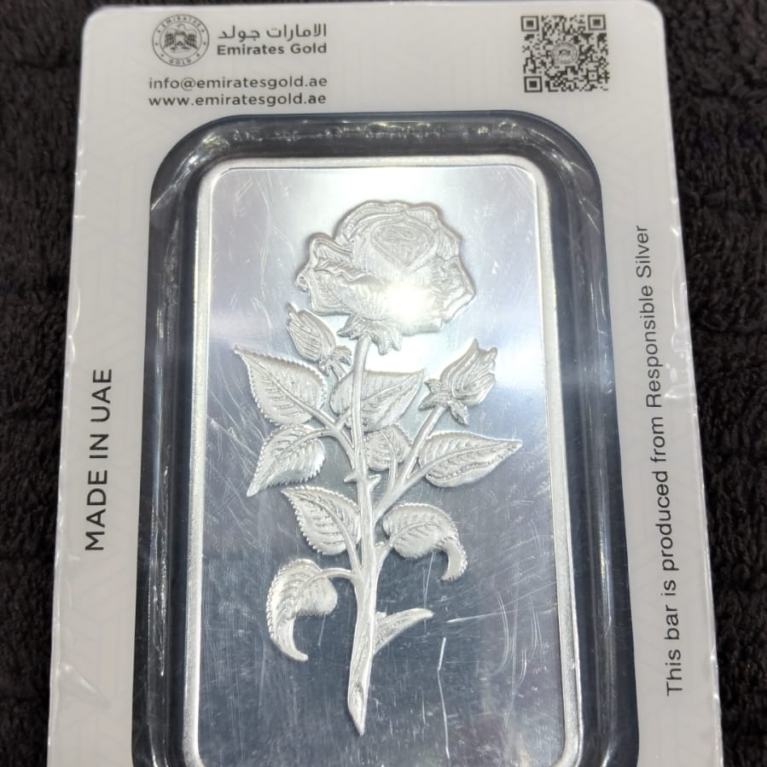Emirates Gold Silver Bar – 100 Grams